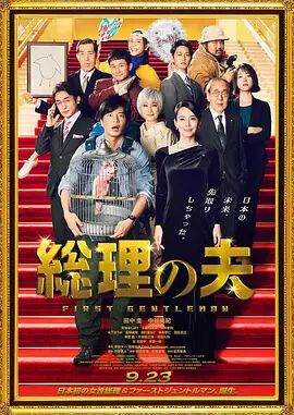 国产精品一区二区三区高清在线